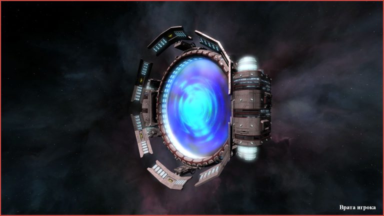 PlayerGate_02_ru