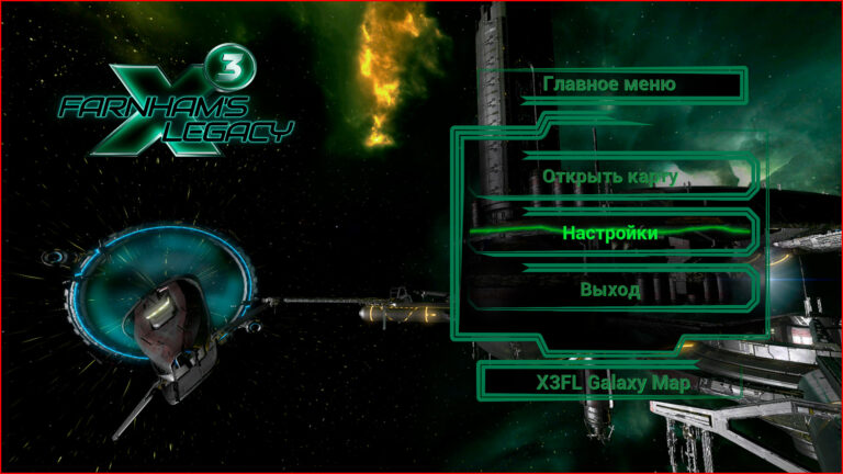 X3FL_ExternalMap_01_Ru